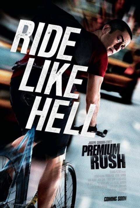 دانلود فیلم دوبله فارسی Premium Rush